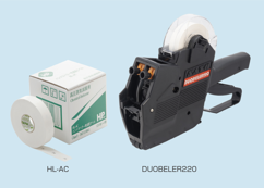 ハンドラベラ―用滅菌ラベル | 日油技研工業株式会社‐示温材、RFID